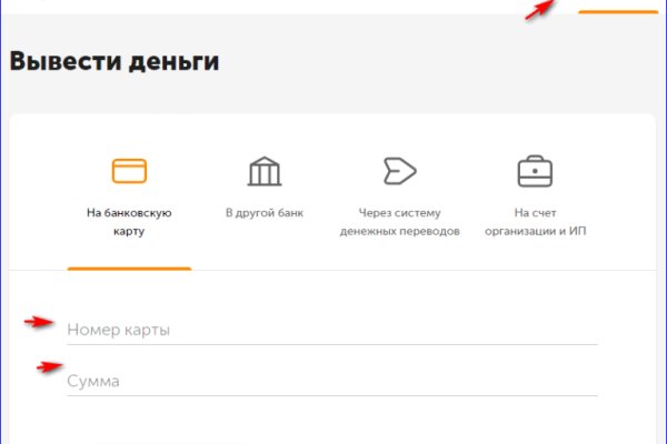 Купить мефедрон телеграм